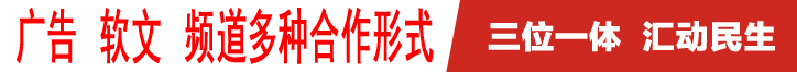 徐州热线