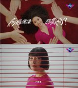 正常的经期状态是什么?Libresse薇尔:是真实的每一面